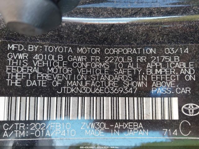 2014 TOYOTA PRIUS JTDKN3DU6E0369347 Photo 8