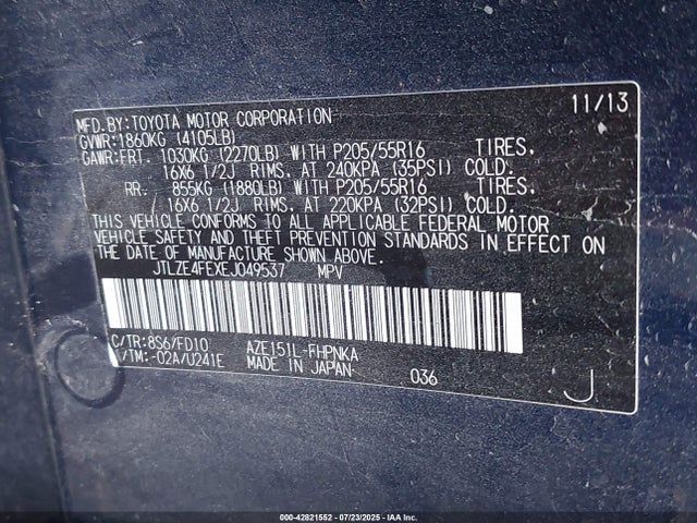 Scion 2az-fe 2014 JTLZE4FEXEJ049537 Image 9