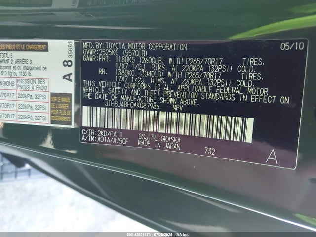 Продажа на аукционе авто 2010 Toyota Fj Cruiser, vin: JTEBU4BF0AK087986, номер лота: 42821978