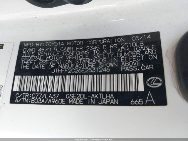 2014 LEXUS IS 250C JTHFF2C26E2531246 Photo 8