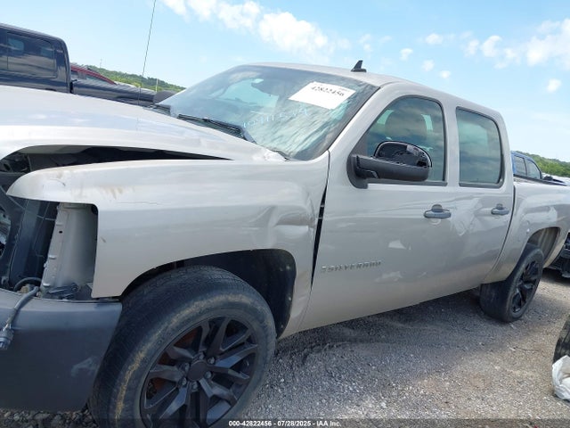 42822456 :رقم المزاد ، 3GCEC13C59G200907 vin ، 2009 Chevrolet Silverado 1500 Work Truck مزاد بيع