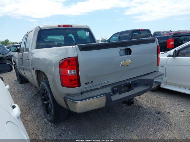 42822456 :رقم المزاد ، 3GCEC13C59G200907 vin ، 2009 Chevrolet Silverado 1500 Work Truck مزاد بيع