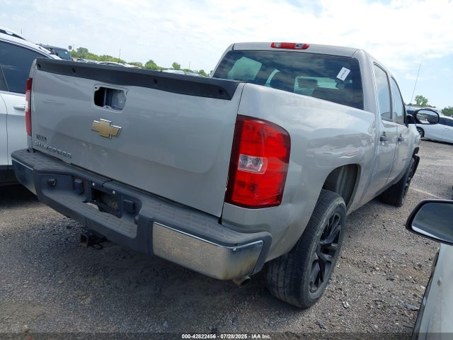 42822456 :رقم المزاد ، 3GCEC13C59G200907 vin ، 2009 Chevrolet Silverado 1500 Work Truck مزاد بيع