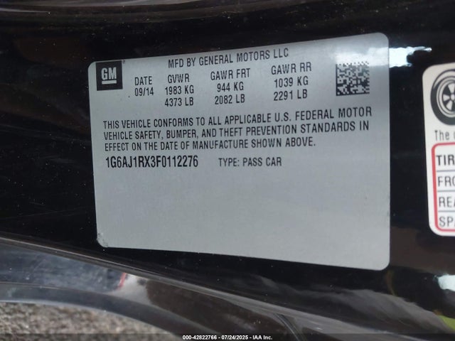 2015 CADILLAC ATS 1G6AJ1RX3F0112276 Photo 8