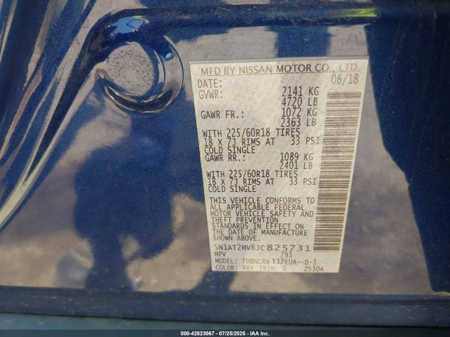 5N1AT2MV8JC825731 Nissan Rogue