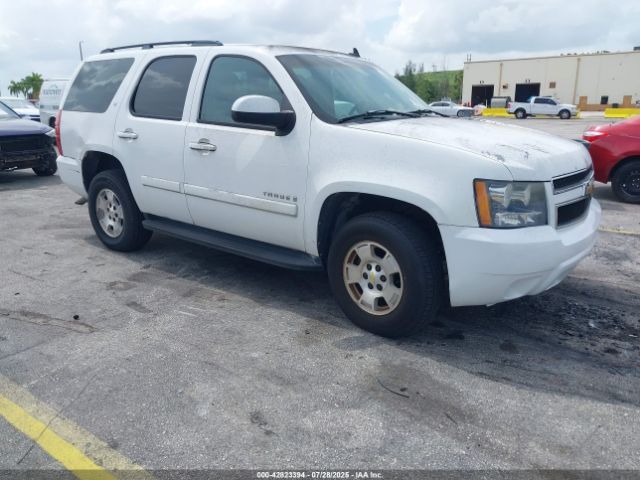 2007 CHEVROLET TAHOE 1GNFK13047R392970