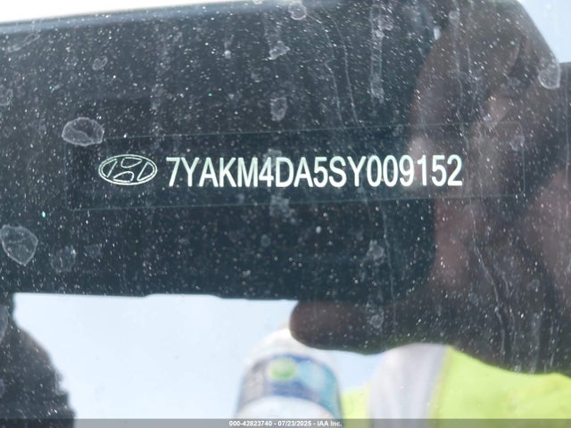 Hyundai Ioniq 5 2025 7YAKM4DA5SY009152 Image 9
