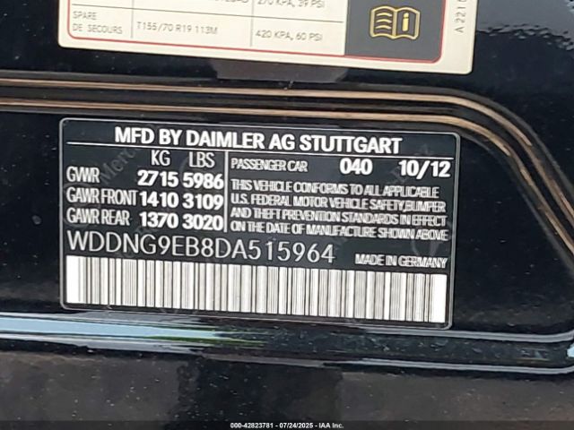 2013 MERCEDES-BENZ S 550 WDDNG9EB8DA515964 Photo 8
