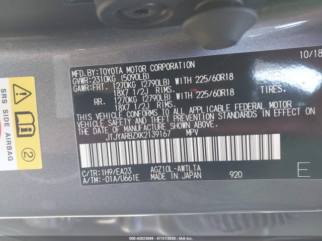 Lexus 8ar-fts 2019 JTJYARBZXK2139167 Image 9