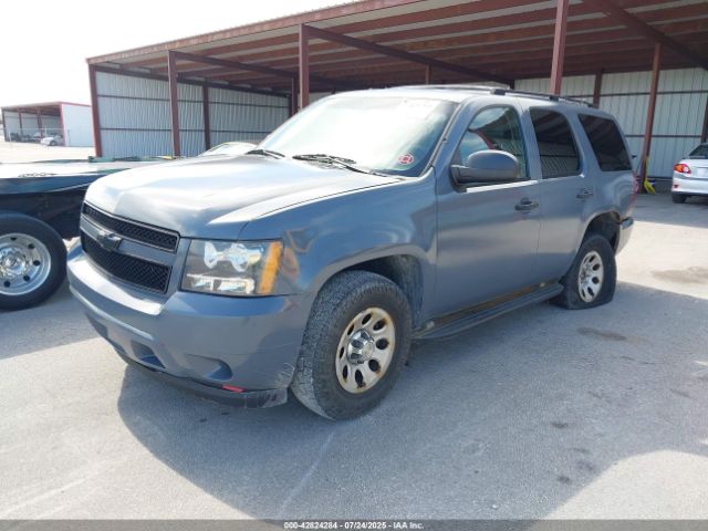 2012 CHEVROLET TAHOE 1GNSK2E09CR207176 Photo 1