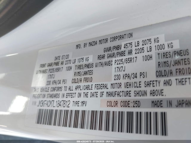 Mazda py cylinder deactivation 2020 JM3KFACM7L1847812 Image 9