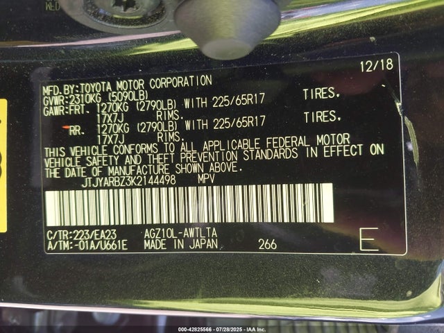 JTJYARBZ3K2144498 Lexus 8ar-fts