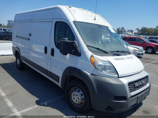 2021 RAM PROMASTER 2500 3C6LRVDG5ME543131