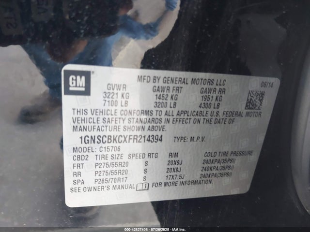 1GNSCBKCXFR214394 Chevrolet l83 - vvt, active fuel management, aluminum