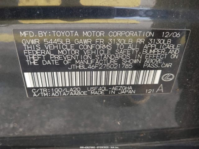 2007 LEXUS LS 460 JTHBL46F275021785 Photo 8