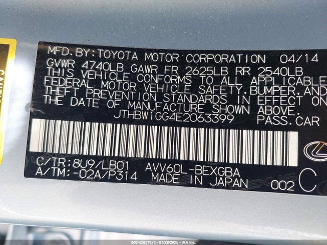 Lexus 2ar-fxe, 2jm 2014 JTHBW1GG4E2063399 Image 9