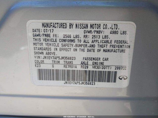 Infiniti 2018 2018 JN1EV7AP5JM354623 Image 9