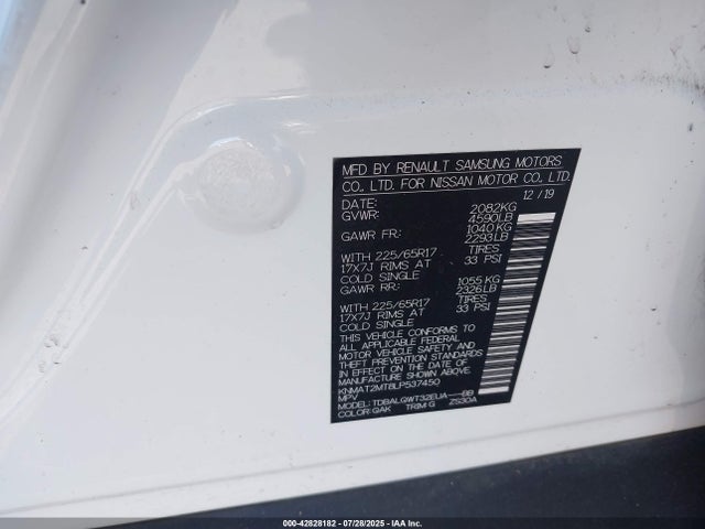 Nissan 2020 2020 KNMAT2MT8LP537450 Image 9