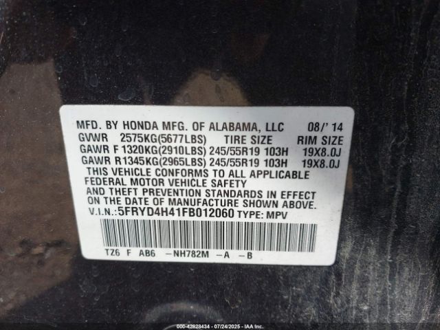 2015 ACURA MDX 5FRYD4H41FB012060 Photo 8