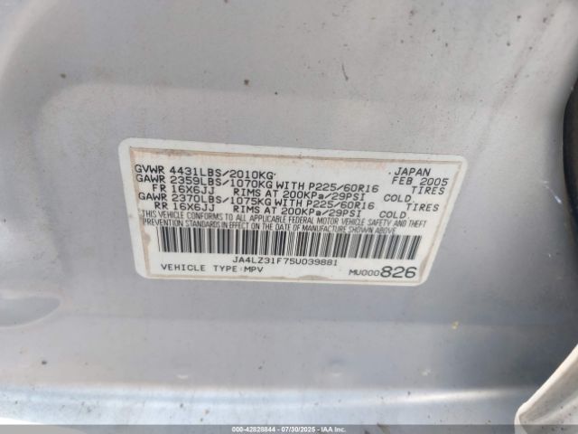 2005 MITSUBISHI OUTLANDER JA4LZ31F75U039881 Photo 8