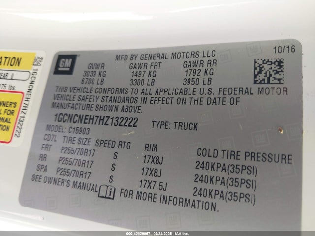1GCNCNEH7HZ132222 Chevrolet lv3 - gen 5, sidi, vvt: variable valve timing, e85 max, alum