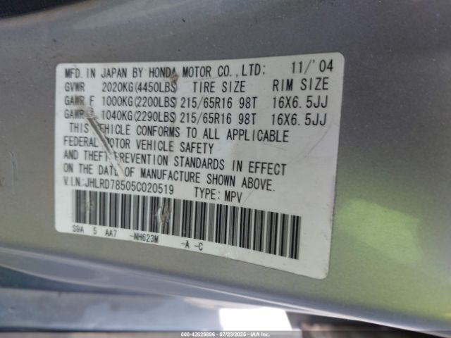 2005 HONDA CR-V JHLRD78505C020519 Photo 8