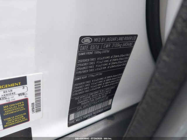 Land Rover s/c lev2 ulev 2016 SALWR2EF9GA584338 Image 9
