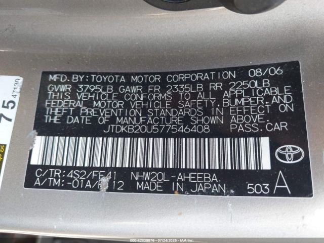 2007 TOYOTA PRIUS JTDKB20U577546408 Photo 8