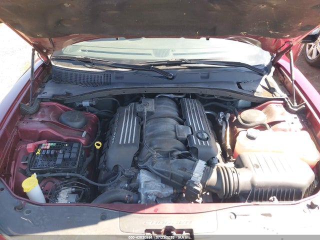 Dodge Charger 2023 2C3CDXGJ7PH643237 Image 10