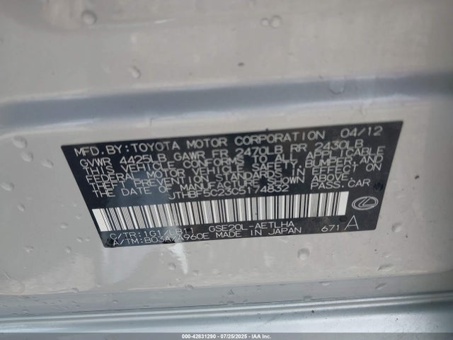 Aukcja sprzedaży 2012 Lexus Is 250, vin: JTHBF5C23C5174832, numer aukcji: 42831290