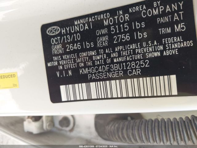 2011 HYUNDAI GENESIS KMHGC4DF3BU128252 Photo 8
