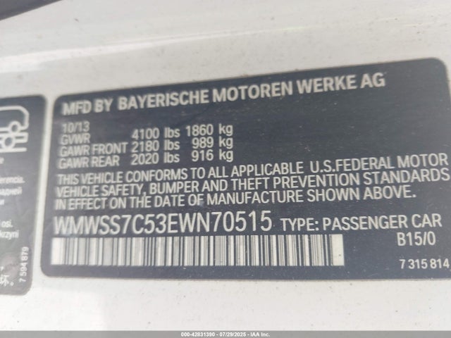 2014 MINI PACEMAN WMWSS7C53EWN70515 Photo 8