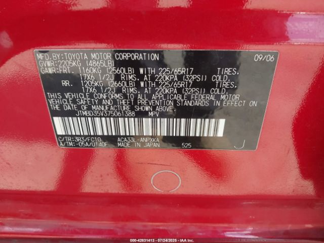 2007 TOYOTA RAV4 JTMBD35V375061388 Photo 8