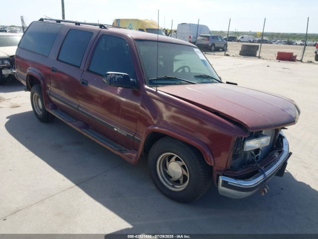 1995 CHEVROLET SUBURBAN 1GNEC16K6SJ445990