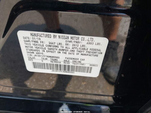 2019 INFINITI Q70L JN1BY1PP7KM685560 Photo 8