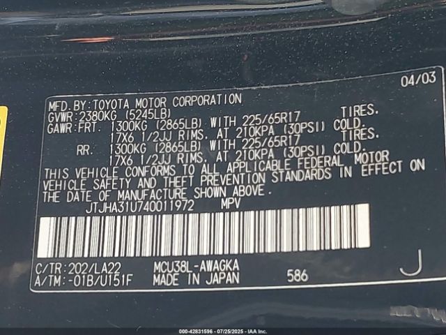 2004 LEXUS RX 330 JTJHA31U740011972 Photo 8