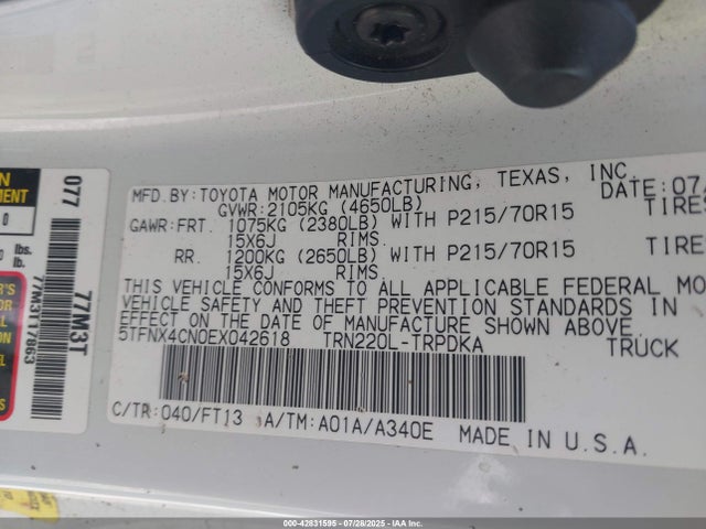 5TFNX4CN0EX042618 Toyota 2tr-fe