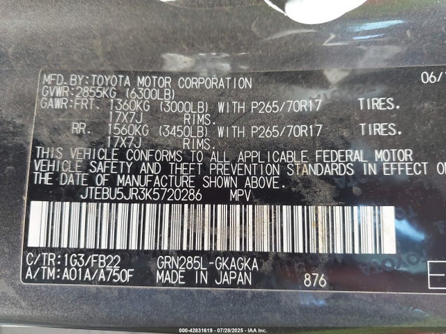 JTEBU5JR3K5720286 Toyota 1gr-fe
