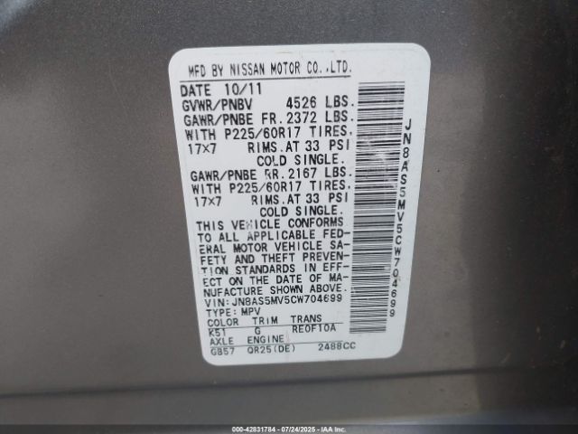 2012 NISSAN ROGUE JN8AS5MV5CW704699 Photo 8