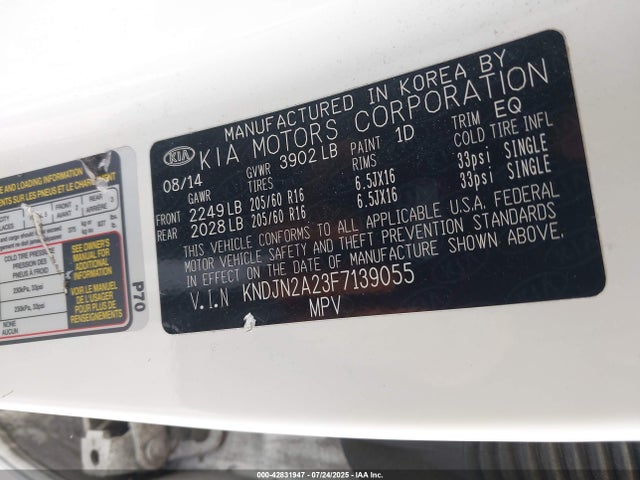 KNDJN2A23F7139055 KIA dohc gdi gamma
