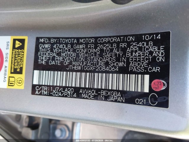JTHBW1GGXF2084064 Lexus 2ar-fxe, 2jm