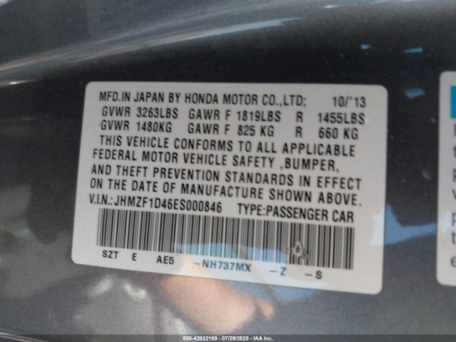 JHMZF1D46ES000846 Honda lea1
