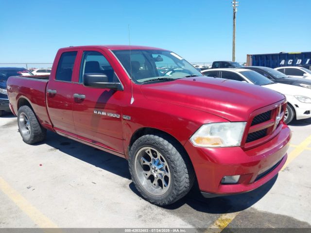 2012 RAM 1500 1C6RD6FT9CS307019