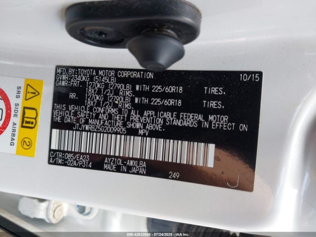 2016 LEXUS NX 300H JTJYWRBZ5G2009905 Photo 8