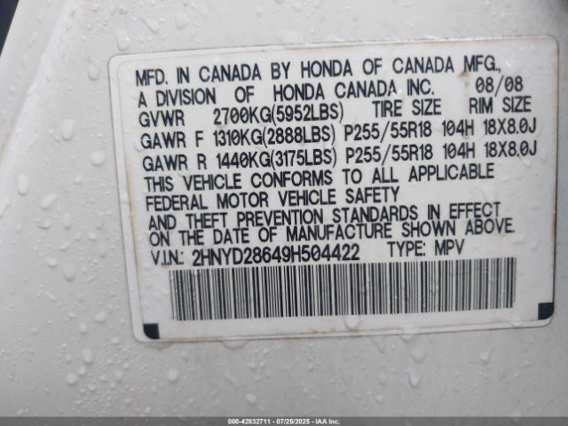 2009 ACURA MDX 2HNYD28649H504422 Photo 8