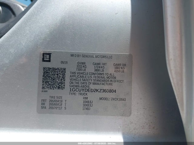1GCUYDED2KZ360804 Chevrolet l84 - di, dfm, alum, gen 5, var 2