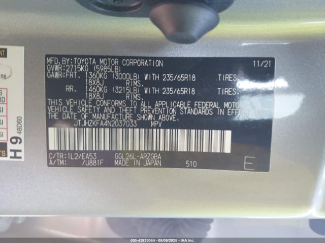 2022 LEXUS RX 350L JTJHZKFA4N2037033 Photo 8