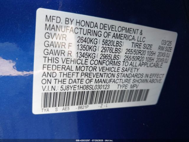 2025 ACURA MDX 5J8YE1H08SL030123 Photo 8