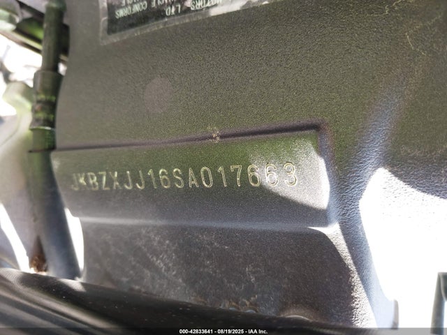 JKBZXJJ16SA017663 Kawasaki 2025