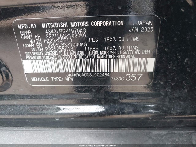 Mitsubishi mivec 2025 JA4ARUAU0SU002484 Image 9